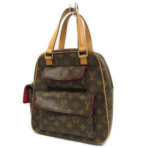 Louis Vuitton Excentricite